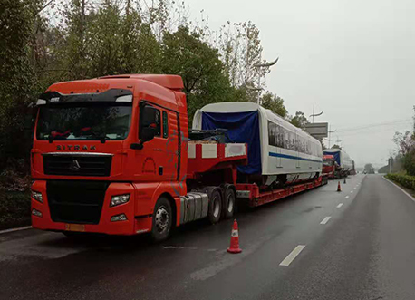Semi Trailer