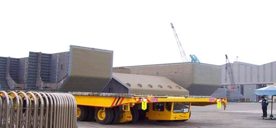 GW 250 Shipyard Transporter
